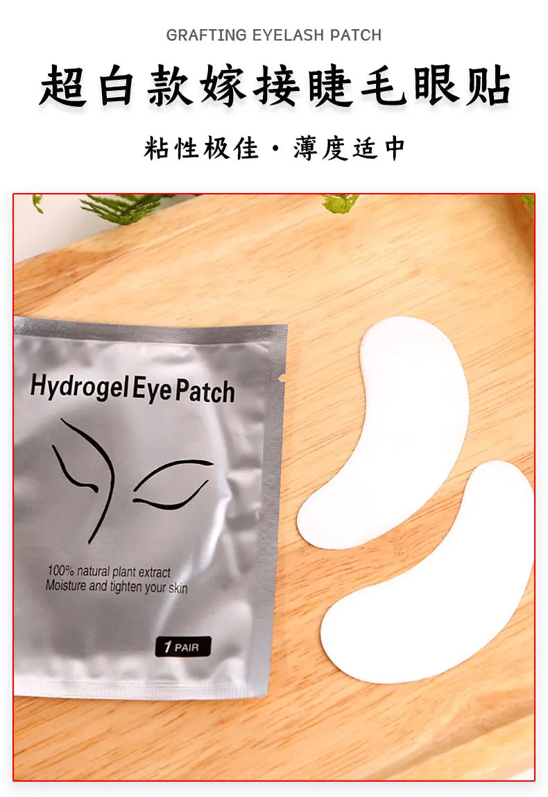 50 Pairs Eyelash Under Eye Patches Eye Pad Isolation Remove Hydrogel Eye Patch Sticker Gasket Eyelash Extension Makeup Tools